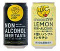 chocoZAP、日本ビールとのコラボでノンアルコール飲料を発売　あえてお酒を飲まない“第3の選択肢”として開発