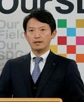 斎藤兵庫県知事「調査速やかに」