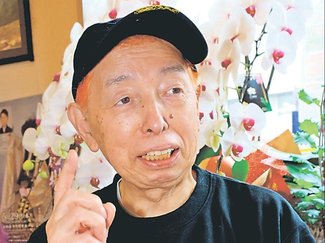 本紙連載「映える写真バトル」１５０回目に特別ゲスト　お笑いぱっちり倶楽部、高校生と対決