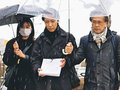 危険運転致死罪求め追加署名　女性死亡事故１年で遺族、富山地検に提出分５万７２４筆に