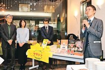 ケロリン１００年一冊に　都内で出版パーティー、笹山さん（富山めぐみ製薬）監修