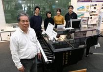 「奇跡のピアノ」再び危機