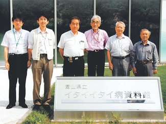 ＜人生のあとさき＞鏡森定信さん（９）富山大名誉教授<br />イタイイタイ病資料館／語り部、教訓継承の魂