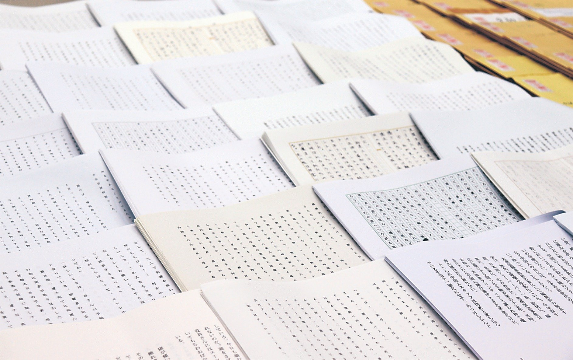 国内外から８８０編 宮本輝氏選の第５９回北日本文学賞｜北日本新聞webunプラス