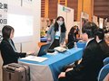 県内中小企業、新卒争奪戦が過熱　給与・休日、好待遇競う／ＳＮＳ活用し差別化
