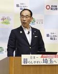 知事給与平均１９５４万円