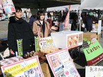 魚津高生、加積リンゴのドーナツ考案　ＪＡうおづ農業祭で販売