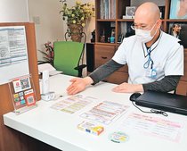 緊急避妊薬に恩恵と懸念　２月市販化、県内１０９店対応