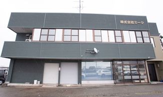 【ミーク】快適環境をお客様に。そして自分に。／Future2019オシゴト版