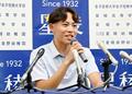 清水、世界陸上代表「うれしい」