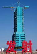 中国、有人宇宙船打ち上げへ