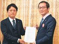 災害時の協力体制構築へ協定　舟橋村とアイザック（魚津）