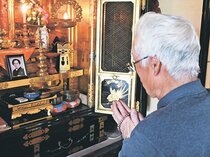 四大公害病、被害者高齢化で救済急務　イタイイタイ病は認定患者ゼロ