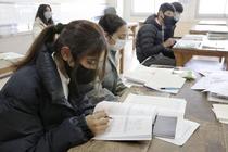 日本語学習者、最多２９万人