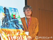 アニメーター・伊藤秀次、手描きからデジタルへの転換期「正直焦りを感じている」【新潟国際アニメーション映画祭】蕗谷虹児賞受賞