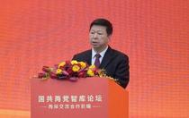 国民、共産両党がフォーラム開催