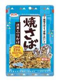 サバ風味のふりかけ