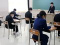 南砺平高で全国募集の入試、６人挑む　県内初