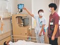 患者の状態を院内で共有　厚生連高岡病院、スマートベッド導入