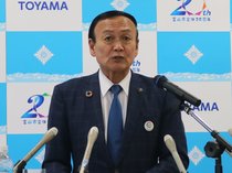 人口減・少子化特別枠を設定　富山市２６年度予算編成方針