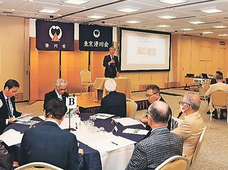 古里思い歓談　東京滑川会