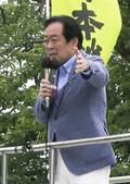 元公設秘書「勤務実態なかった」