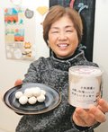 クッキーでホッケーの町ＰＲ　小矢部の飲食・雑貨店、球をイメージし商品化
