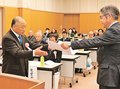 渡邊理事長を再任　県板金工業組合