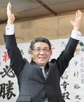核ごみ、調査推進の現職７選確実