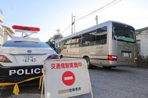 大分大規模火災、住民が現地確認