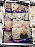 コメ高騰もおにぎりを安く販売
