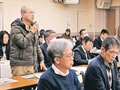 大規模校設置に賛否　県教委、高校再編で意見交換会