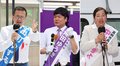 高岡市長選告示　３氏が立候補、選挙戦へ