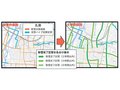 除雪作業状況分かりやすく　県が１４日に管理道路のマップ初公開