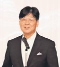 立正大心理学部教授の西田公昭氏が講演　となみ政経懇話会９月例会