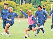 カターレ、残留の望みつなぐ勝利を 課題の決定力向上へ練習
