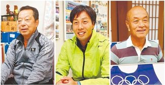 夢舞台の切符つかめ　ミラノ冬季五輪まで１００日、スキー距離・県勢３選手の恩師がエール