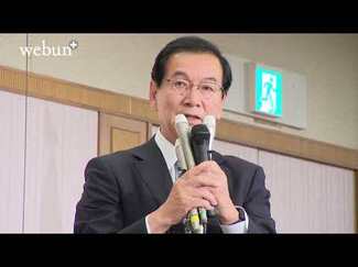 堂故さん議席守れず、「残念」悔しさにじむ　参院選富山選挙区