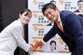 参政、新人さや氏が当選確実