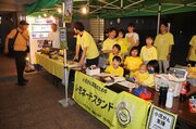 小児がんのコト親の会によるレモネードスタンド＝富岩運河環水公園