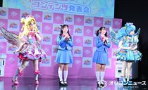 『おねがいアイプリ』W主人公声優がイベント登場　うさぎ姿のDJ KOO「保護者みたい（笑）」