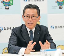 富山信金 純利益５３％増　過去最高、株・国債の売却益計上