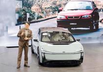 乗り物の祭典、未来描く