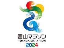 富山マラソンの話題を随時紹介します