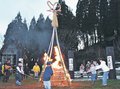 「笑顔」で過ごす１年に　小矢部で縄文火占いまつり