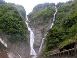 展望台付近からの絶景＝立山町