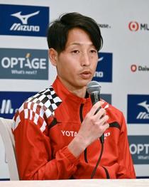 西山雄介、優勝へ「楽しむ」