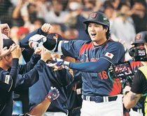 侍ジャパン、投打に盤石　ＷＢＣ台湾戦で大勝
