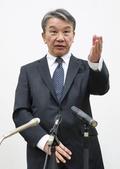大野元議員、６月２３日判決