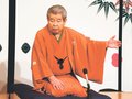 初笑いで新年彩る　富山のてるてる亭、志の輔さんら新春寄席